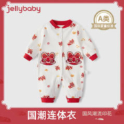 JELLYBABY 2023年男童女童宝宝哈衣爬服连体服