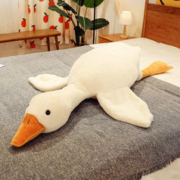 锐樱 网红可爱大白鹅抱枕毛绒玩具 50cm