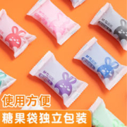 4日0点：M&G 晨光 超轻粘土 14色