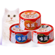 伊纳宝味润主食猫罐头补水汤罐白肉浓汤汁宠物猫咪零食湿粮包美短 【推荐】24罐混合装(口味随机)