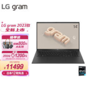 LG 乐金 笔记本电脑 优惠商品