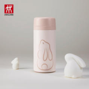 ZWILLING 双立人 兔年限定 保温杯 420ml 粉色