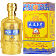邵店蓝花瓷九五之尊白酒52度整箱特价地尊500ml*6瓶粮食酒整箱6瓶三个礼品袋 整箱装