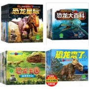 60多套，随心选，一个价 高品质畅销书