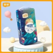 宜婴梦想家拉拉裤L/XL/XXL超薄干爽纸尿裤