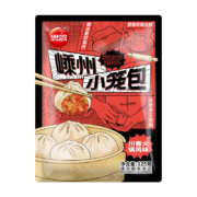 思念 嵊州小笼包 川香火锅风味 125g*6袋（专区任选6件）