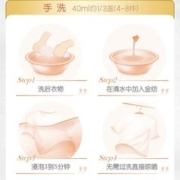 Comfort 金纺 草木清香型柔顺剂400ml*3袋装去静电