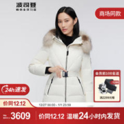 BOSIDENG 波司登 2023新款冬季极寒户外羽绒服女加厚百搭外套B30142372 奶油白8099 180/100A