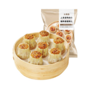 再补货、PLUS会员: 大希地 香菇猪肉大烧麦 1200g 约20个
