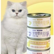 补水增肥、天猫U先：爱丽友 猫咪零食罐头 混合口味 85g*6罐