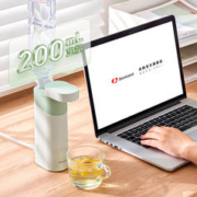 Zoomland 卓朗 即热式饮水机 便携式饮水机 迷你小型便携烧水壶 家用旅行电热水杯桌面速热小巧便携抽水器F-2019G
