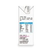 yili 伊利 高钙全脂牛奶整箱 250ml*24盒 增加25%钙 早餐伴侣 礼盒装