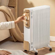 Midea 美的 HY22M 13片电油汀 取暖器