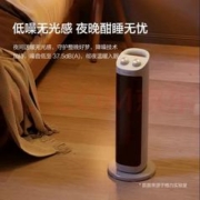 限移动端：GREE 格力 NTFH-X6020 暖风机 白色