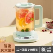 LIVEN 利仁 1.5L养生壶多功能家用办公室烧水壶煮茶壶花茶壶电热水壶