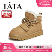 TATA 他她 女士冬季厚底雪地靴 DWDV1DD3 （半绒半毛）