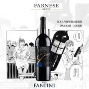 神之水滴：Farnese Group 梵蒂思 阿布鲁佐 干红葡萄酒 750ml 单瓶装