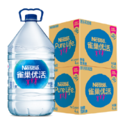 88VIP：Nestlé Pure Life 雀巢优活 饮用水非矿泉水桶装水5Lx8桶