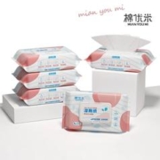 黑盒+签到 棉优米金盏花湿厕纸40抽
