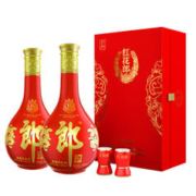 LANGJIU 郎酒 红花郎15 53%vol 酱香型白酒 500ml*2瓶 礼盒套装（婚宴用酒）