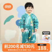 L-LIANG 良良 婴儿睡袋 恒温睡袋 儿童分腿睡袋秋冬宝宝棉加厚防踢被子可拆袖 月吟绿-薄夹棉