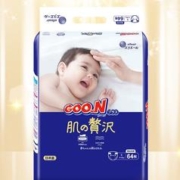 GOO.N 大王 奢华肌系列 纸尿裤 S64片