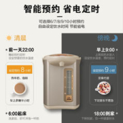 ZOJIRUSHI 象印 电热水壶 CDWDH 米色4L
