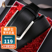 暇步士（Hush Puppies）皮带男时尚腰带男士腰带针扣休闲百搭商务皮带裤带生日礼物 针扣·黑色902 110-120cm