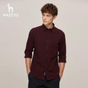 HAZZYS 哈吉斯 冬季男士长袖纯色衬衫外套商务休闲衬衣