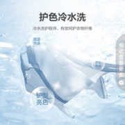 容声（Ronshen）滚筒洗衣机全自动10公斤 升级DD直驱变频 除螨除菌洗 真丝柔洗 冷水护色洗 RG10148D