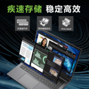 宏碁(Acer)笔记本电脑 15.6英寸轻薄本商用办公本学生本(酷睿i5 16G 512G Office AI降噪)