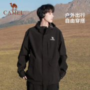 CAMEL 骆驼 [飙雪]骆驼三防羽绒服冲锋衣男女三合一加绒加厚户外旅行登山外套