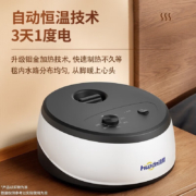 京东百亿补贴：环鼎水暖毯单双人电热毯家用1.8*2米 旗舰款