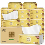 Breeze 清风 金装抽纸 24包 120抽
