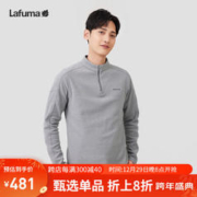 Lafuma 乐飞叶 长袖T恤 户外秋冬保暖半拉链立领男露营磨毛 LMTS2DL90