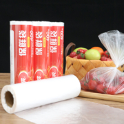 洁成 加厚保鲜袋卷装点断式食品袋 400只