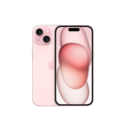 31日20点: Apple iPhone 15 (A3092) 256GB 支持移动联通电信5G 双卡双待手机