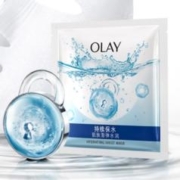 OLAY 玉兰油 锁水面膜10片装女士护肤品保湿补水水嫩弹润长效保湿控油平衡