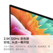 小米笔记本电脑 红米 Redmi Book Pro14 2.5K-120hz高刷屏 MX550独显 高性能轻薄本(酷睿i5 16G 512G office)