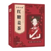 独立包装红糖姜茶10条/盒*5盒