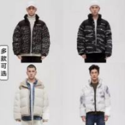 GXG 男士羽绒服合集 GD1111347K