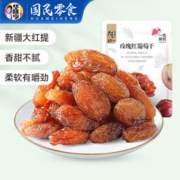 华味亨 零食组合 玫瑰红葡萄干 108g*15件（专区任选15件）
