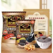 超级补贴：南方 黑芝麻核桃桑葚粉400g+原味360g+原味280g