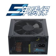 海韵SEASONIC 游戏电源G12 GC750电源750W 金牌直出 双路CPU供电 3条PCIe 14cm小身形 智能温控