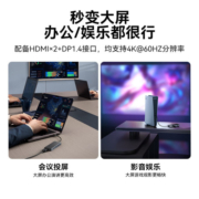 Yottamaster Type-c拓展坞USB-C转HDMI转接头3.0分线器hub苹果华为Macbook笔记本扩展坞转换器 HP9-G1