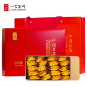 橙市码头 智利进口车厘子精美礼盒送礼2000g超级巨无霸 4J 32-34mm 现货四斤装京东快递