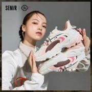 Semir森马集团情侣老爹鞋运动鞋马丁靴