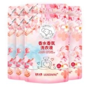 长期福利 云朵小象香水洗衣液450g