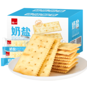 概率券:泓一 苏打饼干奶盐味 零食网红小吃食品代餐办公室点心下午茶400g