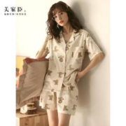 美家臣 2023新款睡衣女夏季薄款纯棉短袖日系卡通可爱甜美家居服两件套装
